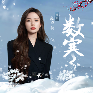 老鸭窝性爱视频
