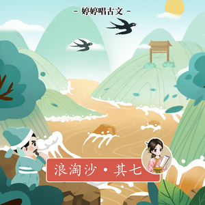 老鸭窝性爱视频
