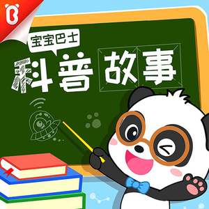 老鸭窝性爱视频
