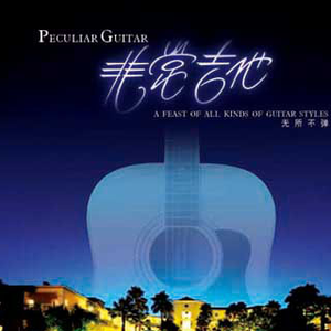 老鸭窝性爱视频
